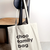 Tote bag Small - ChoO Family Bag ChoO